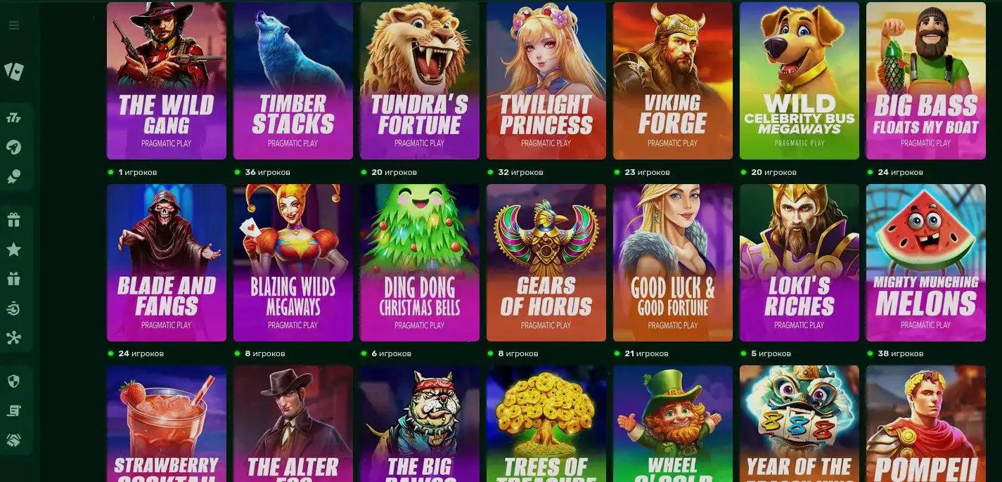 Мобильное приложение Драгон Мани казино